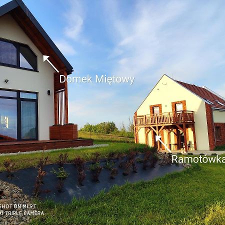 Apartamento Ramotówka Miłki Exterior foto